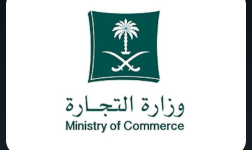 شهادة